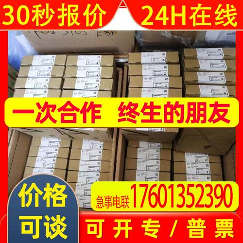 倍加福-安全栅KFD2-SOT2-Ex2.IO-Y181008
