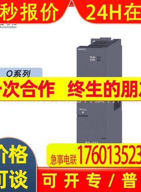 Q25PHCPU原装 全新/PLC输入模块 Q系列
