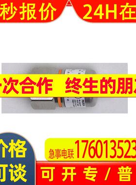 IFM易福门接近开关IER200 IF5345 IF5493 IFS204 IFS205 IFS240