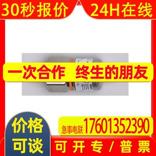 IFM易福门接近开关IER200 IF5345 IF5493 IFS204 IFS205 IFS240