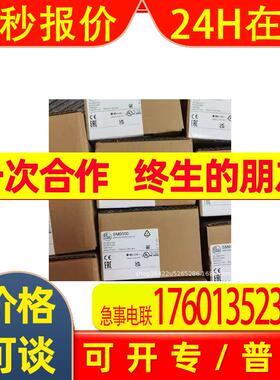 全新易福门显示屏的压力传感器PM1703 PM1715议价