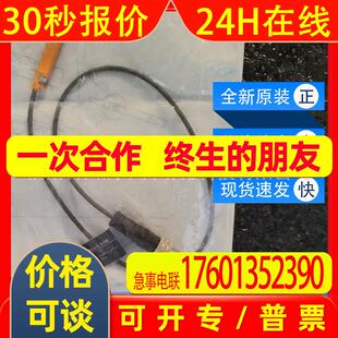 MK5328易福门ifm传感器C型槽气缸开关全新原装询价质保