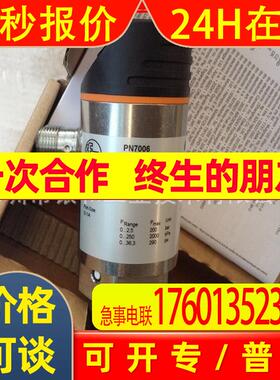 德国IFM 易福门 电感式安全接近开关 GG855S等多种型号 优势供应