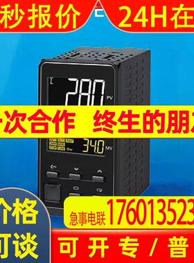 温控器E5EC-CR2ASM-804/RR2ADM-804/CR2ADM-804温控表OMRON