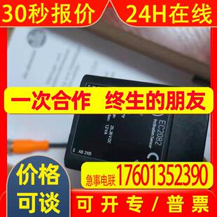 原装IFM易福门EC2082 倾角传感器 R360/INCLINOMETER/4-20mA/II
