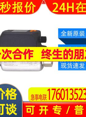 SV4200 SV3150 SV7504易福门ifm流量传感器全新原装磁阻现货询价