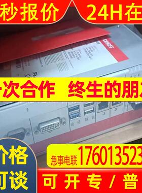 C6930-0070 倍福/BECKHOFF模块全新包装议价