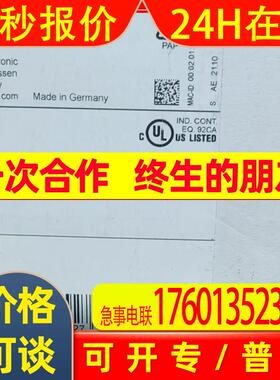 IFM易福门O3D303