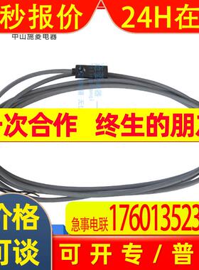NBN4-F29-E2全新议价传感器方形NBN4-F29-E0传感器电容式接近开关