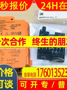 IFM易福门AC3259 AC3264  AC3266 AC326A
