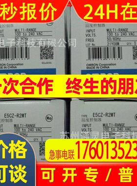 C200HW-COM02/3-V1 C200HW-COM04/5/6-EV1 C200HW-CORT21-K