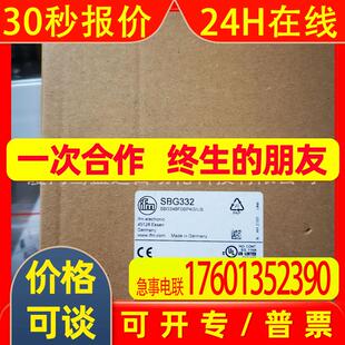 IFM易福门传感器SBG332