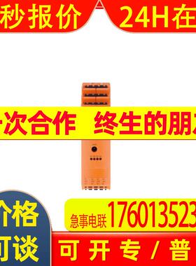 ifm AS-Interface控制柜模块AC2267 SmartLine25 4DI 4DO T C AUX