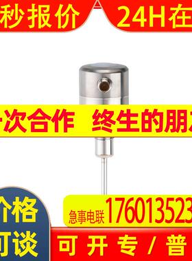 IFM温度变送器TCC531 TCC541 TCC551 TCC811 TCC831 TCC911 931