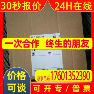 IFM  易福门SBY332