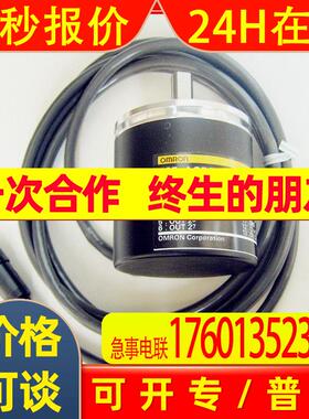 供应旋转编码器 E6F-AG5C-C 256 omron 原装