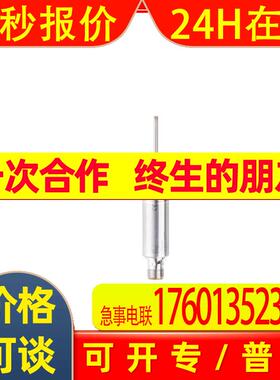 IFM温度变送器TA1612 2002 2012 2212 2232 2241 2242 2247 2262