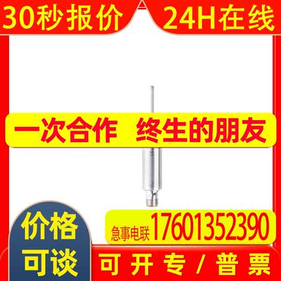 IFM温度变送器TA1612 2002 2012 2212 2232 2241 2242 2247 2262