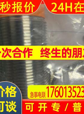 易福门/IFM 接近开关 KI5087 KIA3150NFPKG/2T/US