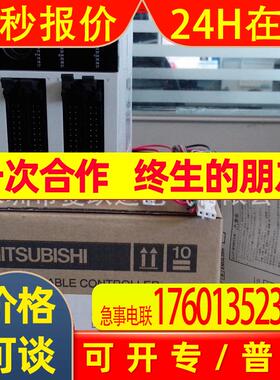 PLC FX3UC-64MT/D 3UC系列原装全新 特价促销