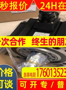 SGMGV-44ADA6C电机SGMGH-55A2A6CSGMGH-75A2A21 SGMGH-09DCA-YG25