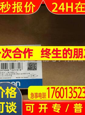 cp1l-m60dt-d () PLC模块编程控制器 现货议价