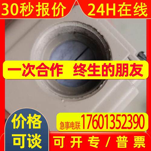 全新现货  议价 温控器  E5EC-RX4ASM-011