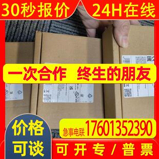 IFM易福门传感器SBY232
