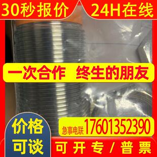 易福门/IFM 接近开关 KI5087 KIA3150NFPKG/2T/US