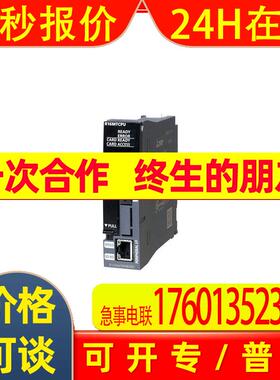 QJ61CL12 QJ61BT11N QJ71GF11-T2 QJ71LP21S-25模块