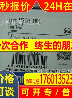 温湿度控制器E5CN-C2BT E5CN-C2MTD-W-500 E5CN-C2TDU
