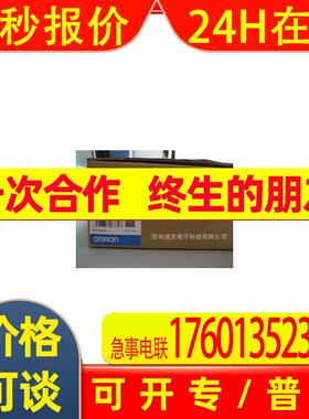 人机界面触摸屏NT20-ST121B-EC