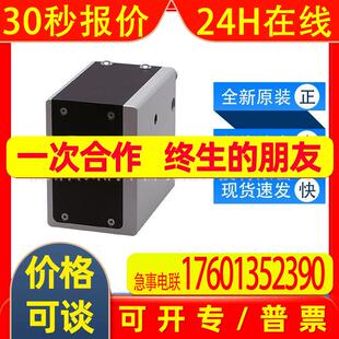 E21248易福门ifm激光测距传感器的冷却箱及保护罩全新原装询价
