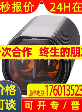 E3FA-VN11 2M光电开关透明体检测型050mm红色光E3FA-VN11