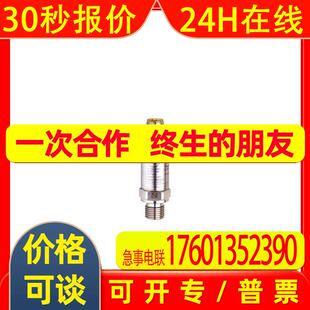 IFM PT5400 5360 5401 5402 5403 5404 5412 5414 5415 5423 5443