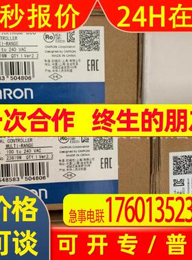E5GC-RX1A6M-000原装全新OMRON