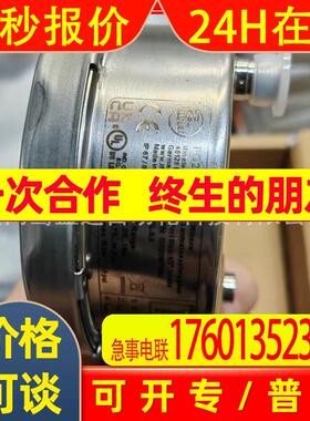 IFM  易福门压力传感器PG2457 PG2458