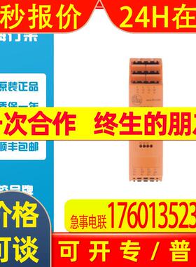 易福门 AC2264AS-Interface控制柜模块 SmartLine25 4DI 3DO T C