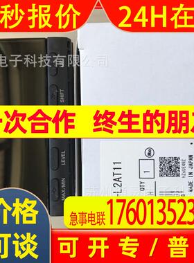OMRONK3HB-RNB-L2AT11 K3HB-RNB-FLK3AT11 K3HB-RNB-CPAC21