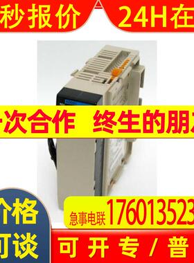 C500-OC221-E omron oc211