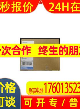 PLC CS1G-CPU44H 全新原装 质保一年