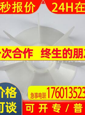 1LE1002-1DA43-4AA4 18.5KW 2极 卧式安装 原装进口风叶供应