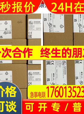 ifm PN7209  全新原装易福门IFM传感器   当天发