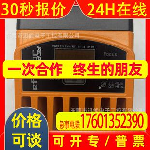 O3D200 易福门Ifm PMD 3D传感器议价售