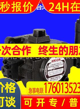 丹尼逊 T6DC 035 014/012/010/008/006/005/003 1R/2R/3R00 B1