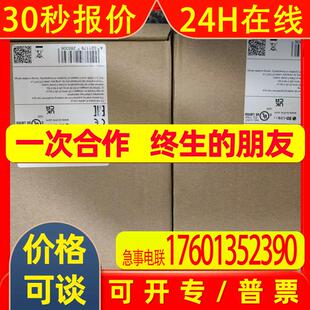 IFM易福门传感器SBG233