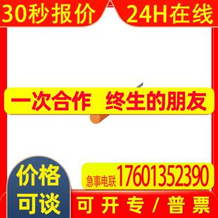 原装全新ifm 易福门 KG5300-电容式接近开关