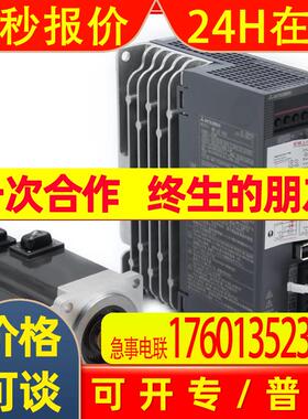 PLC代理Q输入输出模块QX10/QX41/QX42/QX82/QY10/QY41P/QY42P