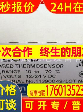 ES1B 10-70C ES1B 60-120C ES1B 140-260c原装OMRON