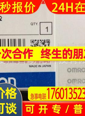 C500-NC221-Eplc c200电源